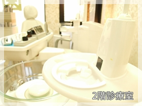 大阪歯科インプラント咬合センター 東大阪診療所 歯科助手求人情報